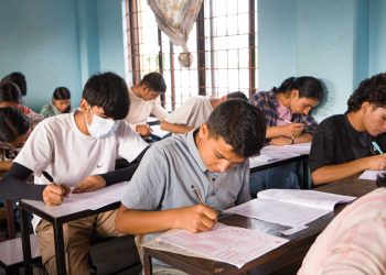 काठमाडौं महानगरको छात्रवृत्ति प्रवेश परीक्षाको नतिजा सार्वजनिक, १४ हजार बढी विद्यार्थी सहभागी