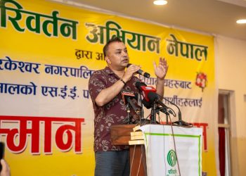 ‘देश बर्बाद होइन, आशावादी बन्न विद्यार्थीले जिम्मेवारी लिनुपर्छ’