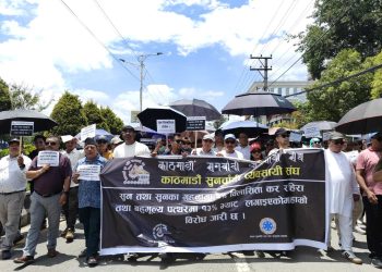 ‘विलासी कर होइन, न्याय चाहिन्छ’(तस्बिरहरु)