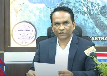 मौद्रिक नीतिः घरजग्गा ऋणको सीमादेखि बैंक दरसम्म(पूर्णपाठ)