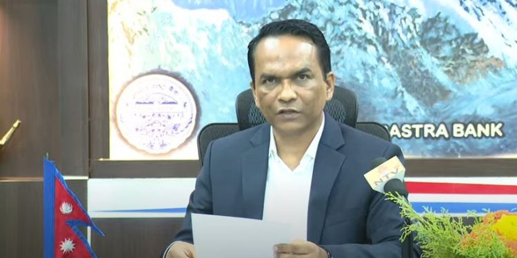 मौद्रिक नीतिः घरजग्गा ऋणको सीमादेखि बैंक दरसम्म(पूर्णपाठ)