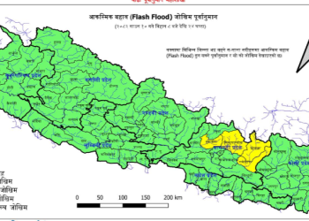 २३ जिल्ला बाढीको मध्यम जोखिममा: बाढी पूर्वानुमान महाशाखाद्वारा एल्लो अलर्ट जारी