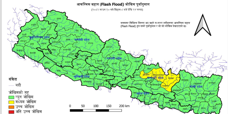 २३ जिल्ला बाढीको मध्यम जोखिममा: बाढी पूर्वानुमान महाशाखाद्वारा एल्लो अलर्ट जारी