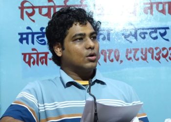 रुपन्देही–३ मा किरण विकको उम्मेदवारी घोषणा