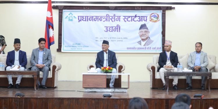 युवा उद्यमीसँग प्रधानमन्त्री ओलीले भने– ‘वी क्यान डु, अघि बढ्नुहोस्’