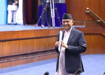 विकास साझेदारीका प्राथमिकता मुखरित भएको छ : प्रधानमन्त्री