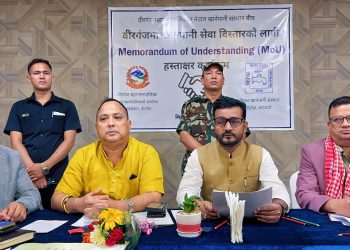 वीरगञ्जमा नि:शुल्क धारा जडान र धरौटी शुल्कमा छुट : जनताको पहुँचमा सहज खानेपानी सेवा