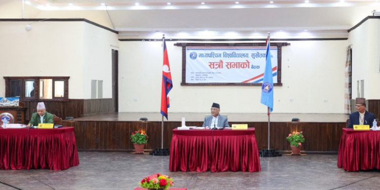 मध्यपश्चिम विश्वविद्यालयको सिटेन : एक अर्ब ३६ करोड बजेट स्वीकृत