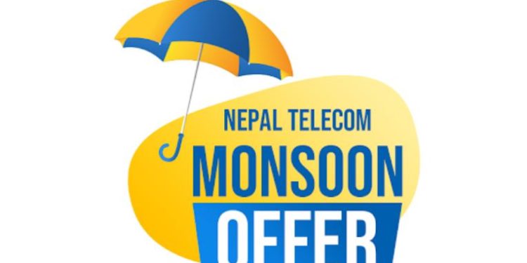 नेपाल टेलिकमको मनसुन अफर: यस्ता छन् आकर्षक प्याकेज