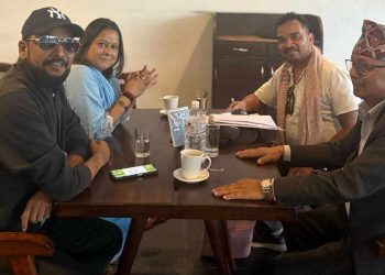 नागरिक उन्मुक्ति पार्टीको निर्णय: संघ र प्रदेश सरकार छाडेर प्रतिपक्षमा बस्ने