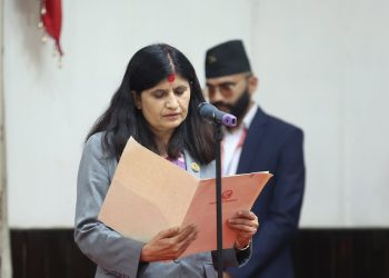 नवनियुक्त सामान्य प्रशासन मन्त्री न्यौपानेले लिइन् शपथ
