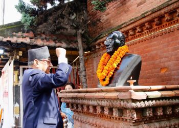 कम्युनिष्ट अग्रदूत नरबहादुर कर्माचार्यको १२औं स्मृति दिवसमा अध्यक्ष प्रचण्डद्वारा श्रद्धाञ्जली