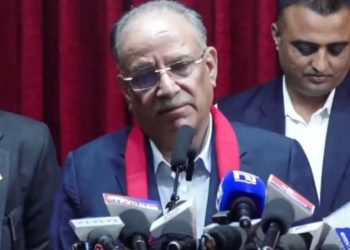 संविधान संशोधनअघि कार्यान्वयनको समीक्षा आवश्यक: अध्यक्ष प्रचण्ड