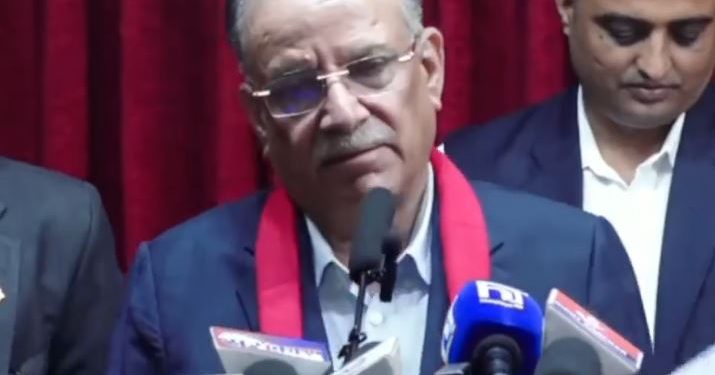 संविधान संशोधनअघि कार्यान्वयनको समीक्षा आवश्यक: अध्यक्ष प्रचण्ड