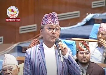 जबरजस्ती संसद् चलाउने प्रयास संसदीय इतिहासमा कालो समय : लिङ्देन