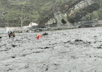 ठूलीभेरी नदीबाट ४ जनाको सकुशल उद्धार(भिडियोसहित)