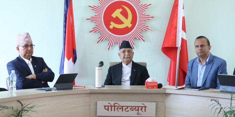 एमाले पोलिटब्युरो बैठक च्यासलमा जारी, तीन प्रमुख प्रतिवेदन प्रस्तुत