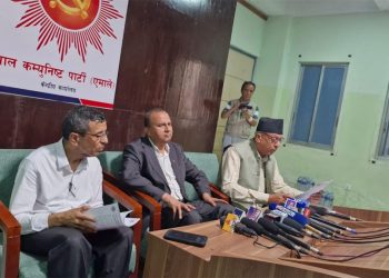 राष्ट्रको गौरवका रुपमा रहेको व्यक्ति कुनै दलमा आबद्ध हुन मिल्दैन : एमाले