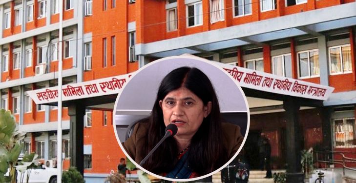 मन्त्री न्यौपानेको प्रसंशनीय काम : देशभरका गाउँपालिका र नगरपालिकामा निमित्त प्रमुख प्रशासकीय अधिकृत शून्य