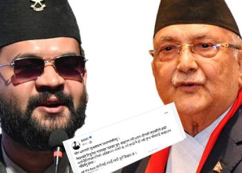 प्रधानमन्त्री ओलीलाई मेयर बालेनको आग्रह- लिपुलेक मुद्दा चीनसँग उठाउन नबिर्सनुहोस्