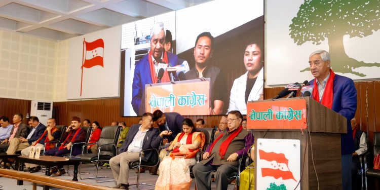 डिजिटल सचेतना र जिम्मेवार प्रयोग नै भविष्यको आधार : देउवा