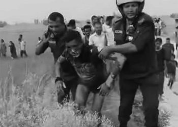 रौतहट सुटकेस हत्या : आरोपी पासवान शरीर जलेको अवस्थामा फेला