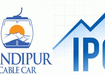 बन्दीपुर केवलकार एण्ड टुरिजमले भदौ ११ गतेदेखि सर्वसाधारणका लागि आईपीओ खुला गर्ने