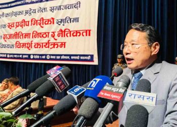 कांग्रेस–एमालेले राज्य शक्तिको दुरुपयोग रोक्नुपर्छः पुन