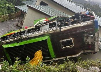 काठमाडौं आउँदै गरेको बस रसुवामा दुर्घटना, १७ जना घाइते