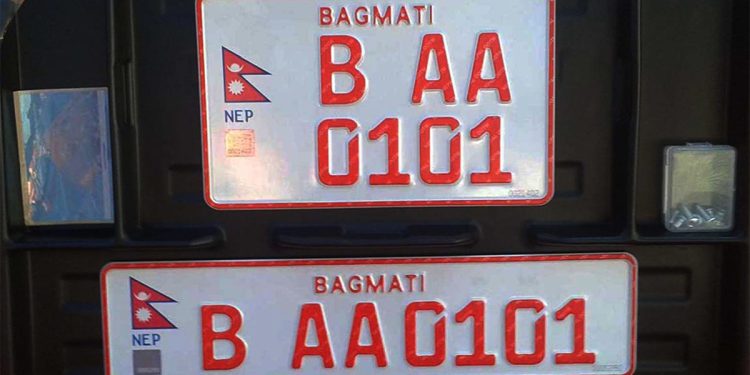 यातायात व्यवसायी महासंघले भन्यो,‘इम्बोस्ड नम्बरप्लेट लगाउने निर्णय तत्काल कार्यान्वयन गर्न सकिँदैन’