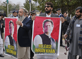 इमरान खानको पार्टी पीटीआईका १०८ नेतालाई काराबास, विपक्षी नेता उमर अय्युबलाई १० वर्ष कैद