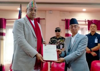 इन्द्रबहादुर बानियाँ बागमती प्रदेशको नयाँ मुख्यमन्त्री नियुक्त