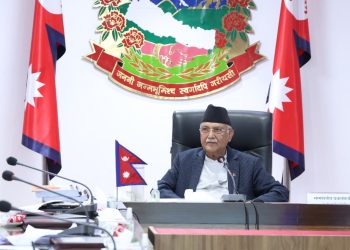 १५ दिनभित्र औचित्य नदेखिएका सरकारी संस्था खारेजी वा गाभ्ने योजना ल्याउन प्रधानमन्त्रीको निर्देशन