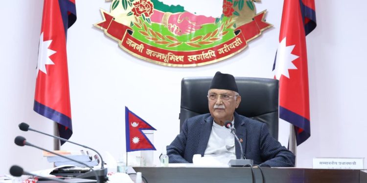 १५ दिनभित्र औचित्य नदेखिएका सरकारी संस्था खारेजी वा गाभ्ने योजना ल्याउन प्रधानमन्त्रीको निर्देशन