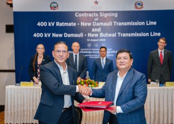 एमसीए–नेपाल १५.४५ करोड डलरको विद्युत् प्रसारण लाइन निर्माण सम्झौता गर्दै पुनः सक्रिय