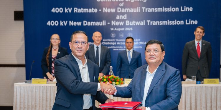 एमसीए–नेपाल १५.४५ करोड डलरको विद्युत् प्रसारण लाइन निर्माण सम्झौता गर्दै पुनः सक्रिय