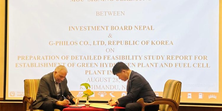 नेपालमा ग्रिन हाइड्रोजन प्लान्ट स्थापनाका लागि कोरियाली कम्पनीले सम्भाव्यता अध्ययन गर्ने