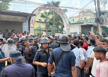नारायणी अस्पतालमा कैदीको मृत्यु,लापरवाहीको आरोप लगाउँदै प्रदर्शन
