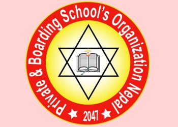गैरनाफामूलक र पूर्ण छात्रवृत्तिमा निजी विद्यालयको असन्तुष्टि, प्याब्सनद्धारा चरणबद्ध आन्दोलनको घोषणा