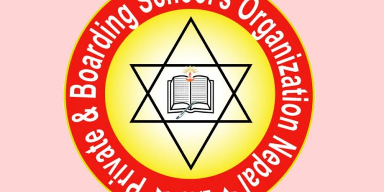 गैरनाफामूलक र पूर्ण छात्रवृत्तिमा निजी विद्यालयको असन्तुष्टि, प्याब्सनद्धारा चरणबद्ध आन्दोलनको घोषणा