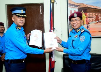 उपत्यका प्रहरी कार्यालय र मातहत कार्यालयबीच कार्यसम्पादन सम्झौता