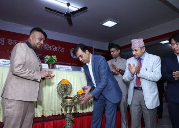 प्रभु इन्स्योरेन्सले १८ प्रतिशत बोनस सेयर वितरण गर्ने