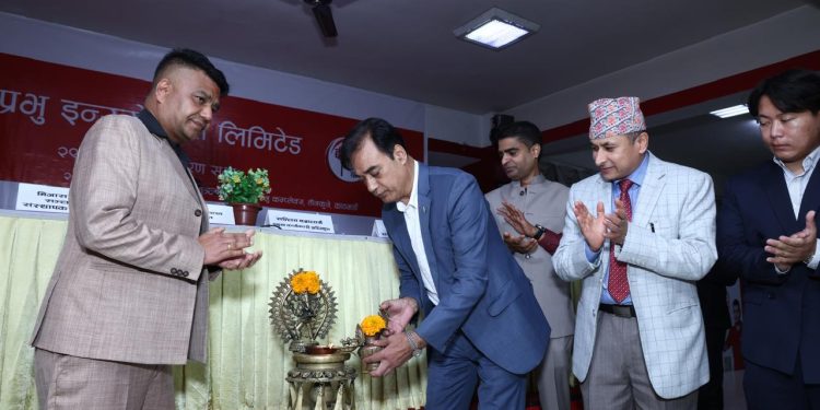 प्रभु इन्स्योरेन्सले १८ प्रतिशत बोनस सेयर वितरण गर्ने