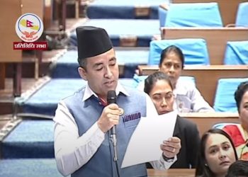 प्रधानमन्त्रीको चीन भ्रमण अगाडि राष्ट्रियताको सन्दर्भमा साझा धारणा बनाऔँ : रास्वपा