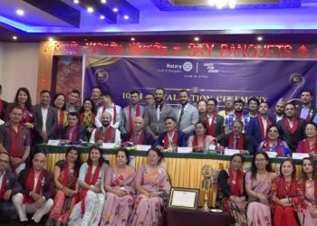 रोटरी क्लब अफ गोंगबुको १०औं पदस्थापन, गतिशिल क्लबका रुपमा स्थापित गर्ने प्रतिबद्वता