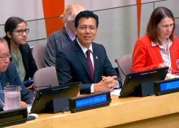 संयुक्त राष्ट्रसंघ इकोसकको अध्यक्षमा लोक बहादुर थापा निर्वाचित