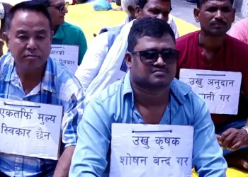 उखु किसान र सरकारबीच सिहंदरवारमा वार्ता