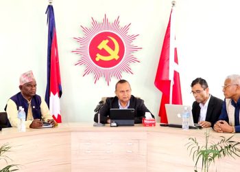 एमाले विधान महाधिवेशनका सम्भावित चार कार्यसूची