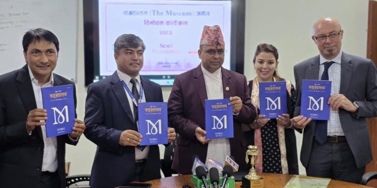 एनसेल फाउन्डेसन र आइकम नेपालबीच सहकार्य, संग्रहालय र सम्पदाको प्रवर्द्धन