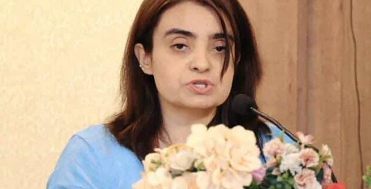 पूर्वराष्ट्रपति भण्डारीकी छोरी उषाकिरणले एमालेको जिम्मेवारीबाट दिइन् राजीनामा